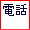 �d�b�|������